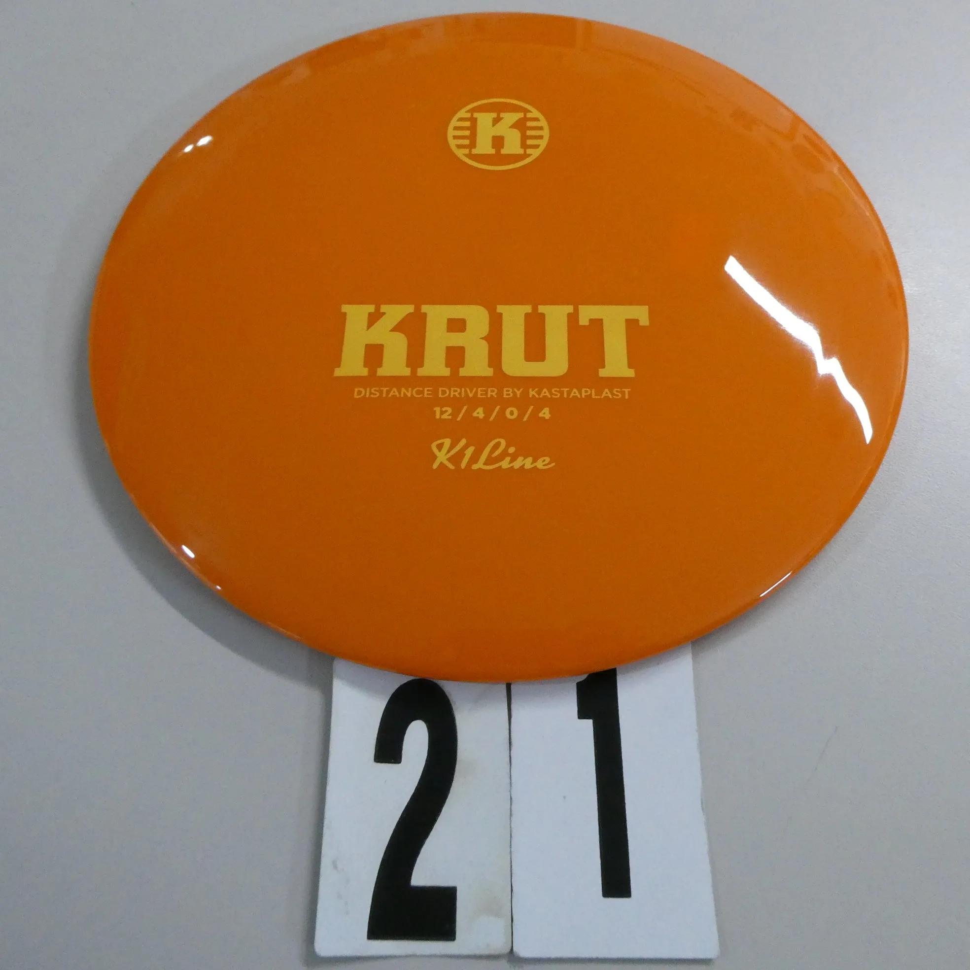 K-1 Krut