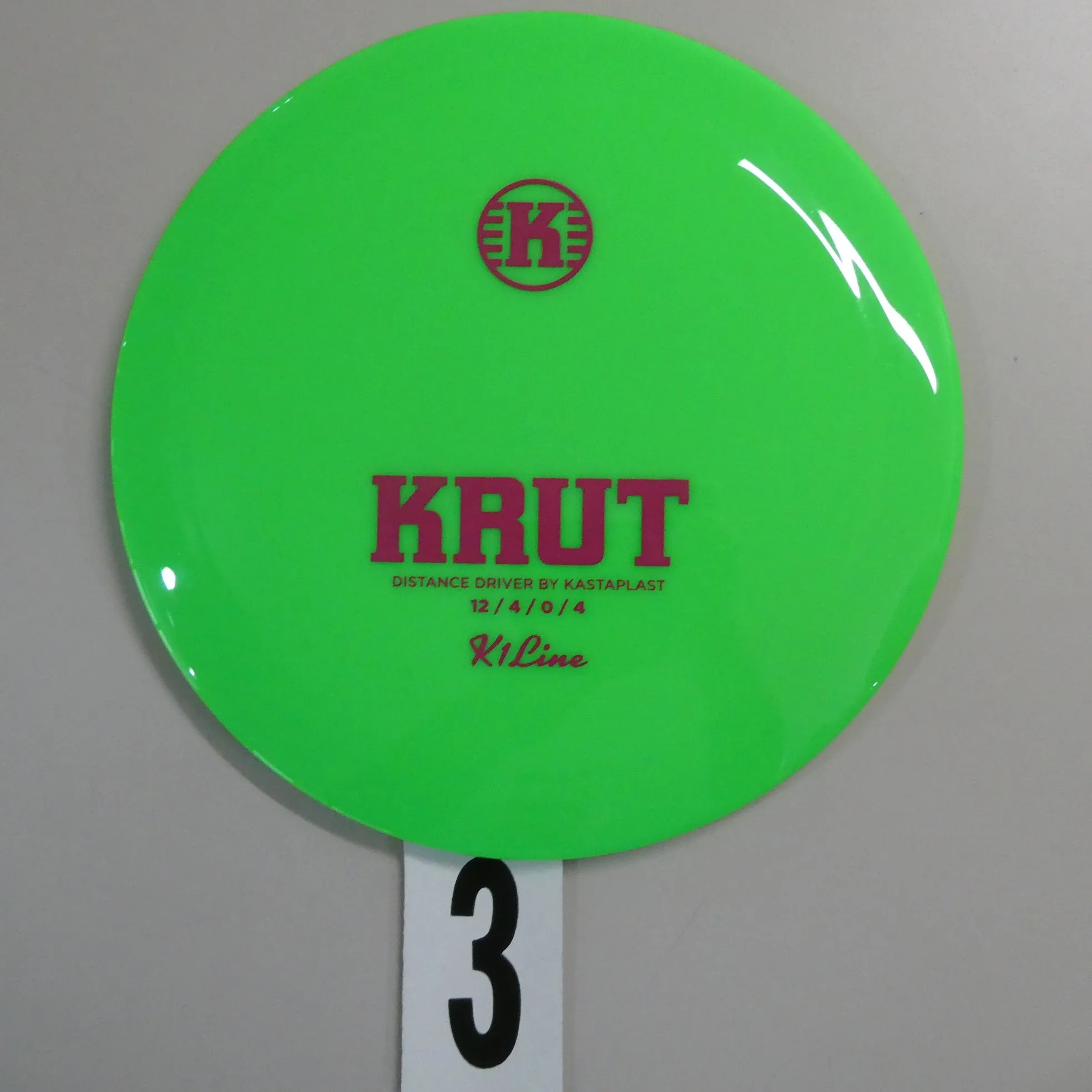 K-1 Krut