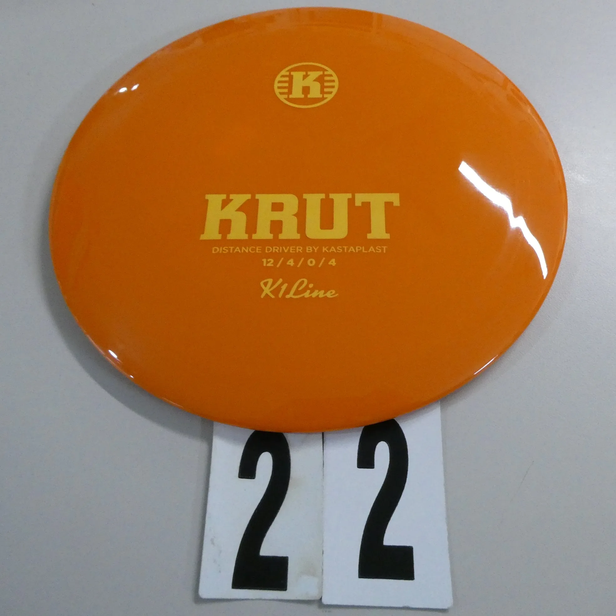 K-1 Krut